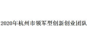 聖域